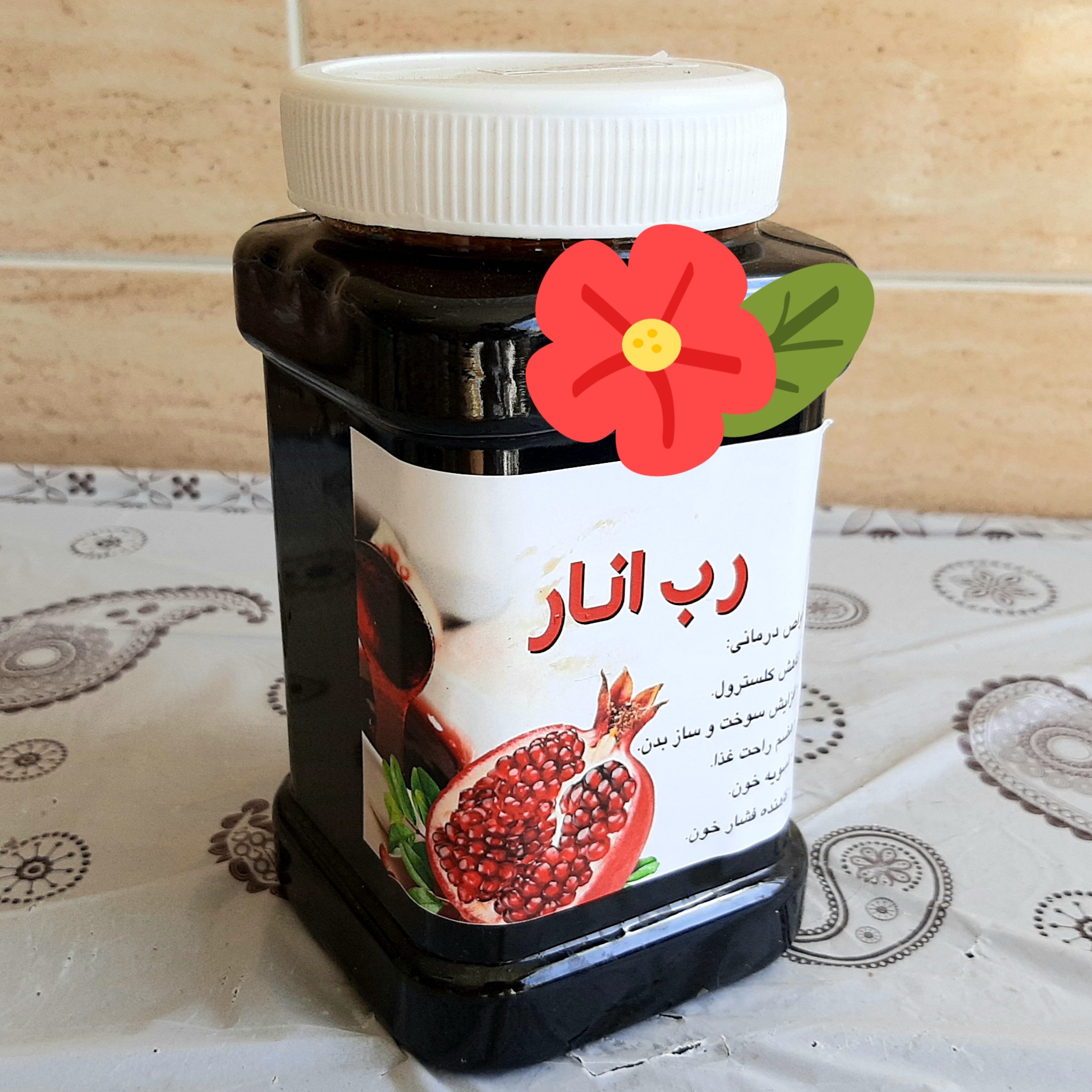 رب انار خانگی درجه یک